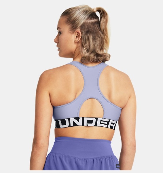 Lila Kadın UA HG Mid Branded Spor Sütyeni