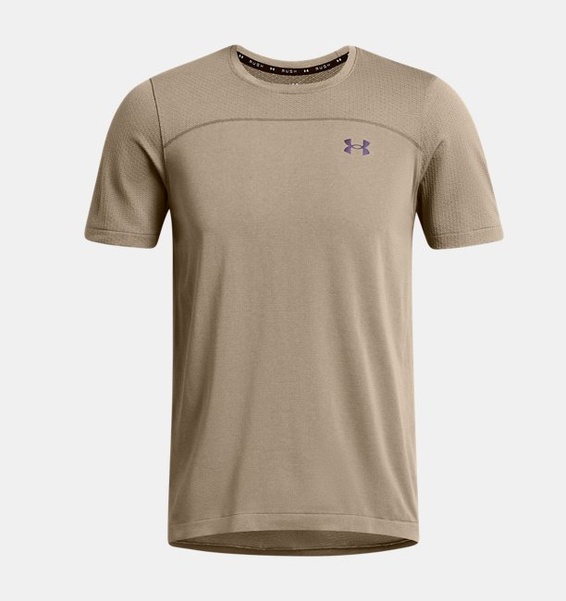 Kahverengi Erkek UA Vanish Elite Wordmark Dikişsiz Kısa Kollu T-shirt