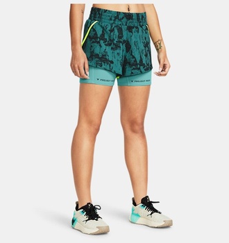 Kadın Project Rock Leg Day Flex Baskılı Şort