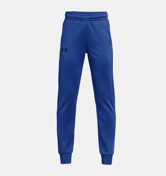 Çocuk UA Armour Fleece Eşofman Altı