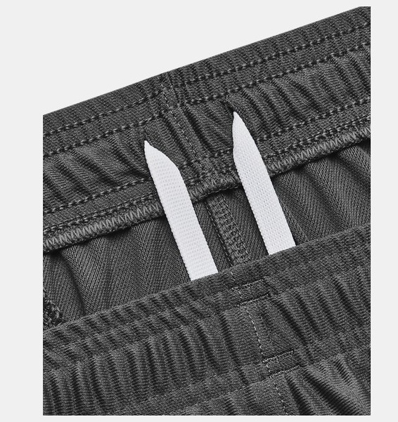 Gri Erkek UA Challenger Eşofman Takımı