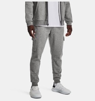 Erkek UA Rival Fleece Cargo Eşofman Altı