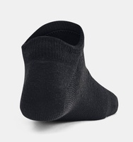 Çocuk UA Essential 6'lı Paket No-Show Çorap