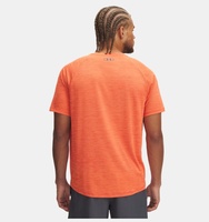 Erkek UA Tech Textured Kısa Kollu T-shirt