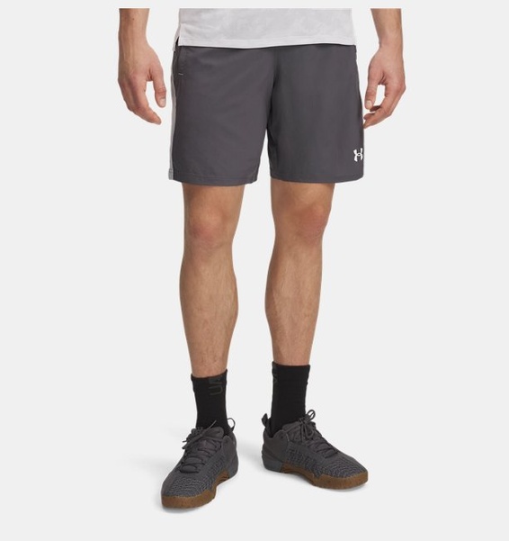 Gri Erkek UA Tech Utility Şort