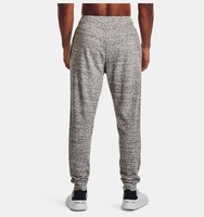 Erkek UA Rival Terry Eşofman Altı