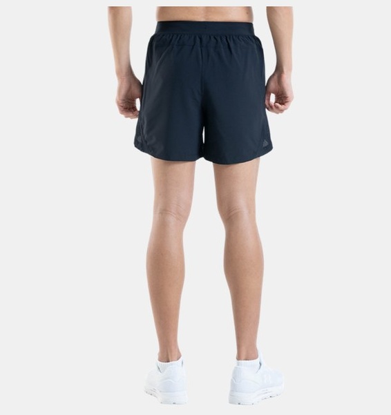 Siyah Erkek UA Launch Koşu 5inç Şort