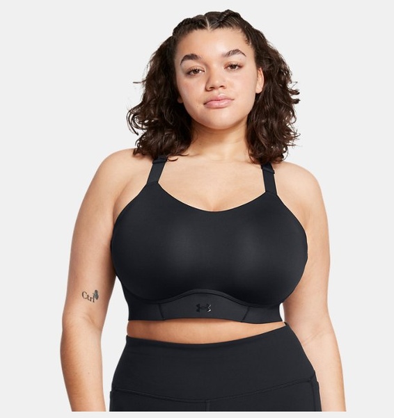 Siyah Kadın UA Uplift High Spor Sütyeni