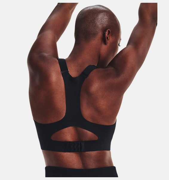 Siyah Kadın UA Uplift High Spor Sütyeni