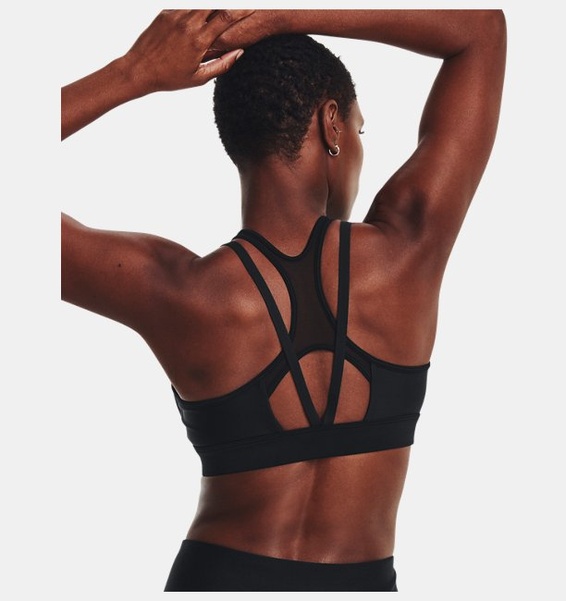 Siyah Kadın UA Infinity Low Mesh Spor Sütyeni