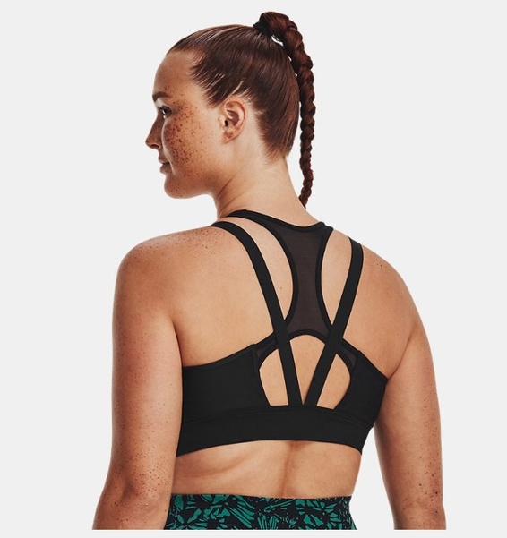Siyah Kadın UA Infinity Low Mesh Spor Sütyeni