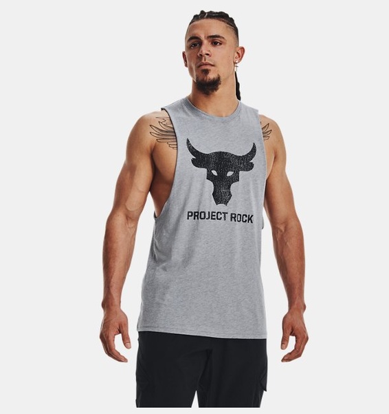 Gri Erkek Project Rock Brahma Bull Atlet
