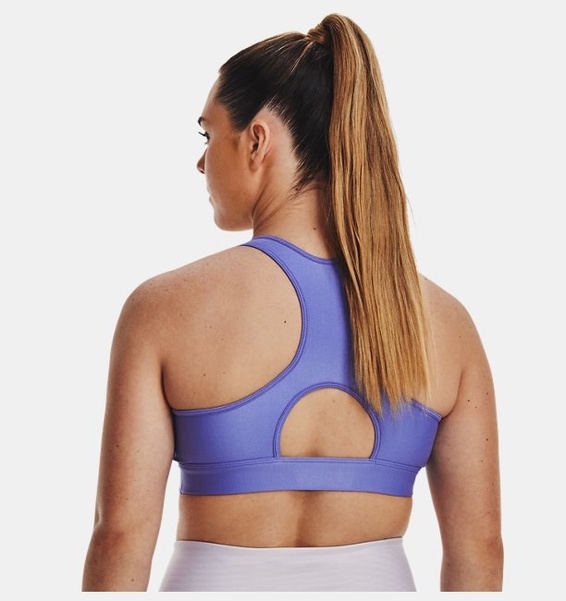 Mavi Kadın HeatGear® Armour Mid Padless Spor Sütyeni