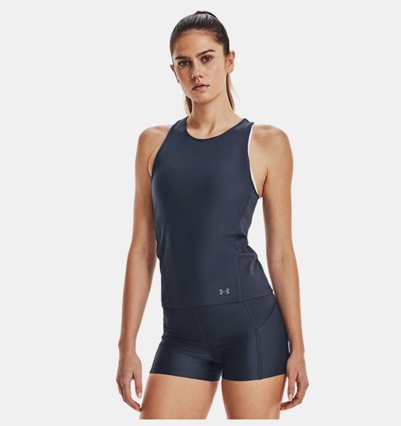 Gri Kadın Armour Atlet