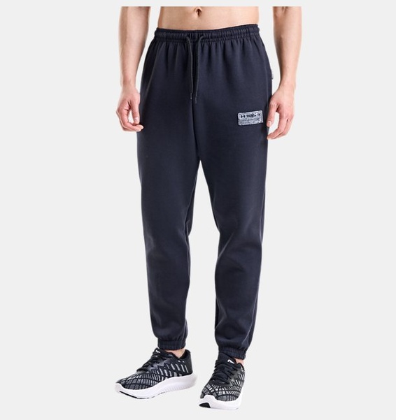 Siyah Unisex UA Summit Örme  Eşofman Altı