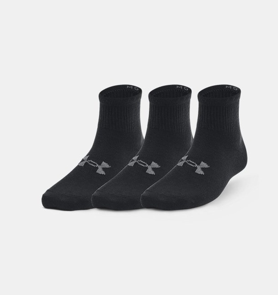 Siyah Çocuk UA Essential 3’lü Paket Quarter Çorap