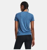 Kadın UA Dikişsiz Stride Kısa Kollu T-shirt