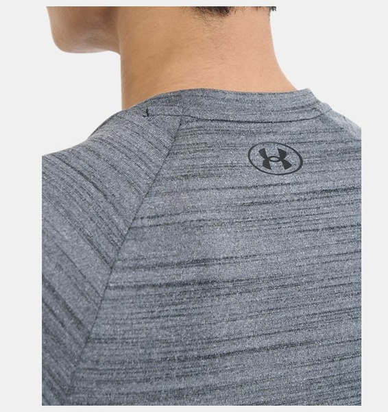 Siyah Erkek UA Tech™ 2.0 Tiger Kısa Kollu T-shirt