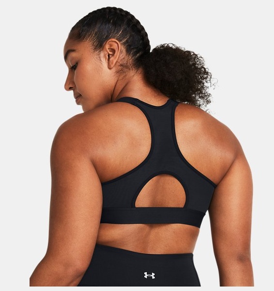 Siyah Kadın UA HeatGear High Spor Sütyeni