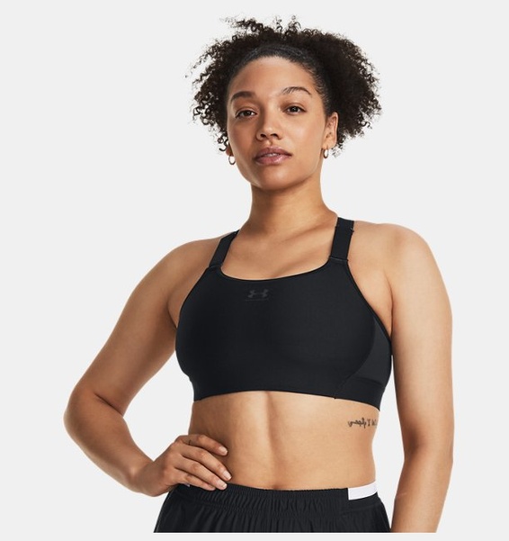 Siyah Kadın UA HeatGear High Spor Sütyeni