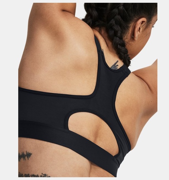 Siyah Kadın UA HeatGear High Spor Sütyeni