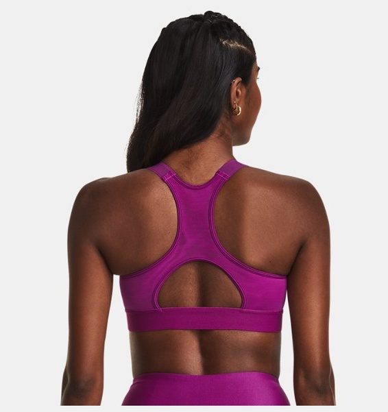 Mor Kadın UA HeatGear High Spor Sütyeni