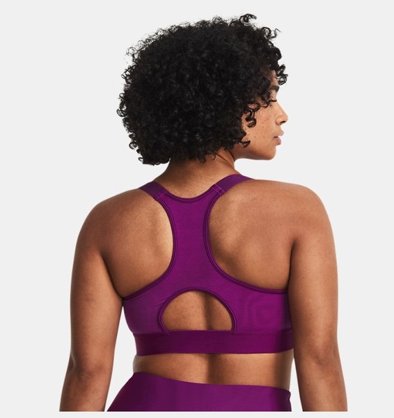 Mor Kadın UA HeatGear High Spor Sütyeni