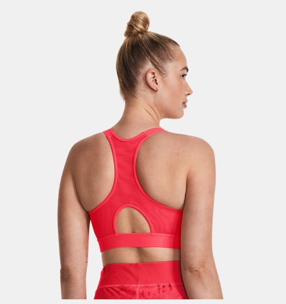 Kırmızı Kadın UA HeatGear High Spor Sütyeni