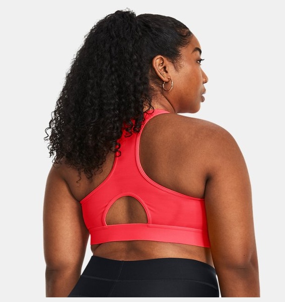 Kırmızı Kadın UA HeatGear High Spor Sütyeni