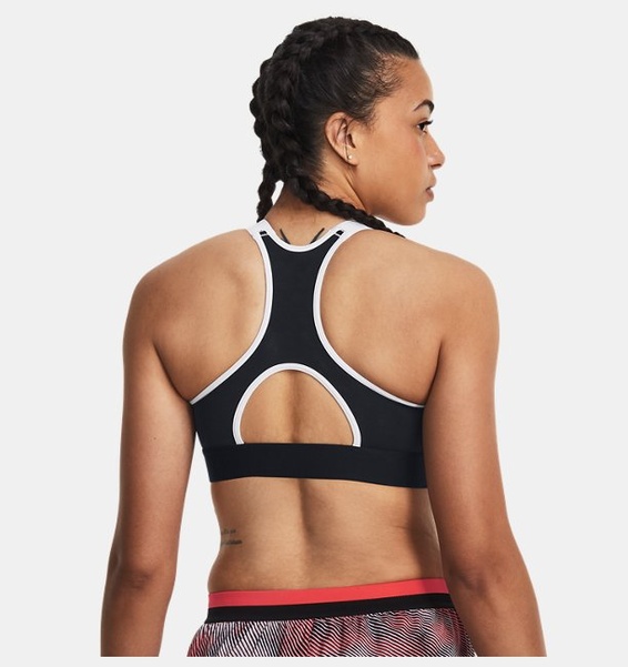 Kırmızı Kadın HeatGear® Armour High Baskılı Spor Sütyeni