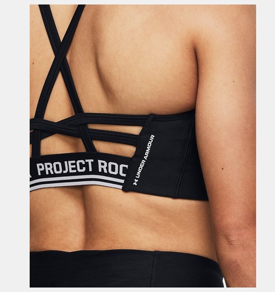 Siyah Kadın Project Rock All Train Crossback Sütyen