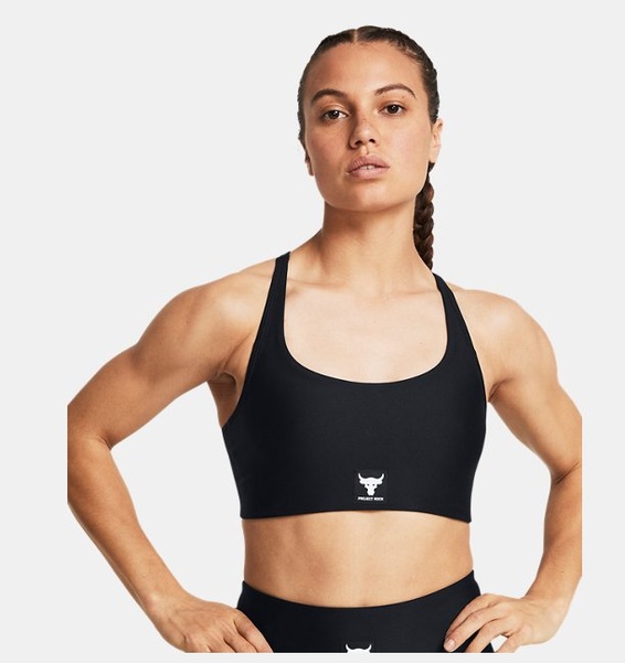 Siyah Kadın Project Rock All Train Crossback Sütyen