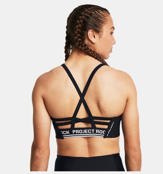 Siyah Kadın Project Rock All Train Crossback Sütyen