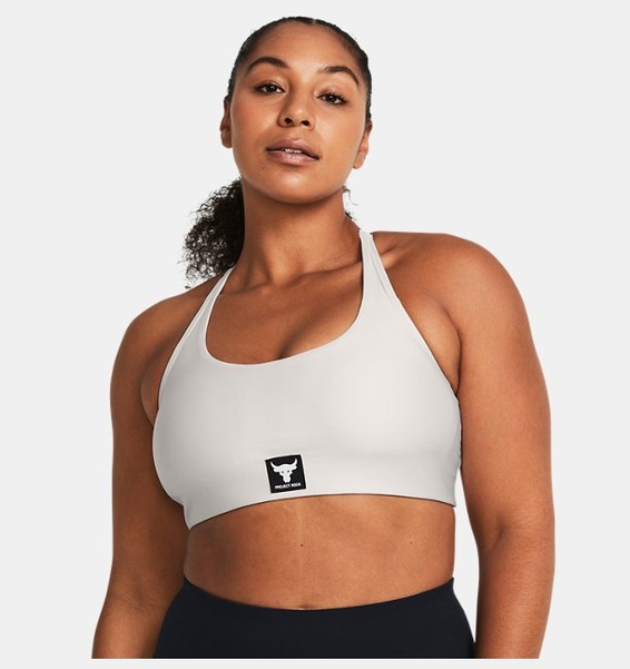 Gri Kadın Project Rock All Train Crossback Sütyen