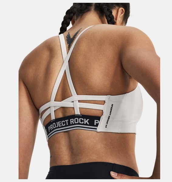 Gri Kadın Project Rock All Train Crossback Sütyen