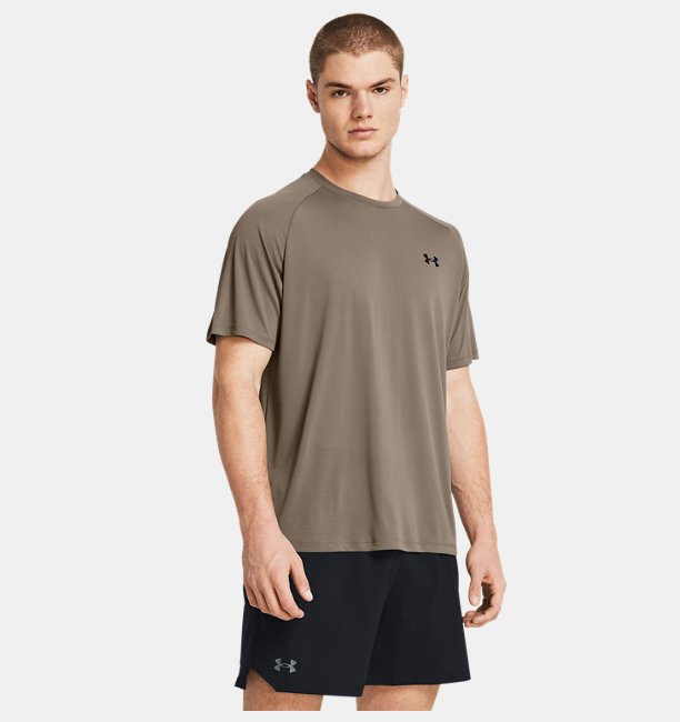Erkek UA Tech 2.0 Kısa Kollu T-shirt Kahverengi