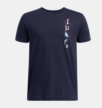 Erkek Çocuk UA Portal Logo T-shirt