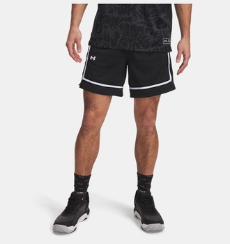 Erkek UA Zone Pro 7inch Mesh Baskılı Şort