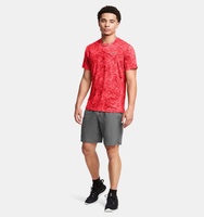 Erkek UA Vanish Elite Vent Baskılı Kısa Kollu T-shirt