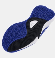 Çocuk UA PS Lockdown 7 Basketbol Ayakkabısı