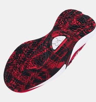 Çocuk UA GS Lockdown 7 Basketbol Ayakkabısı