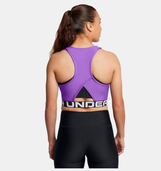 Lila Kadın UA HeatGear Rib Atlet