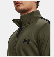 Erkek UA Rival Örme Eşofman Takımı