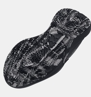 Çocuk UA PS Lockdown 7 Basketbol Ayakkabısı