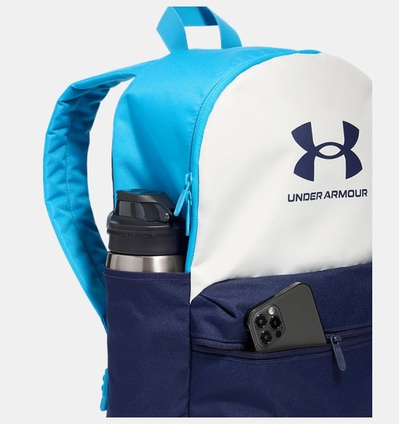 Beyaz Unisex UA SportStyle Lite Sırt Çantası