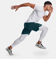 Erkek UA HG Armour Tayt