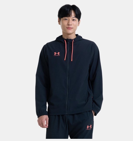 Siyah Erkek UA Challenger Pro Eşofman Takımı