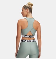 Kadın UA HeatGear Rib Atlet