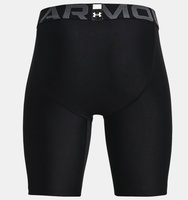 Erkek Çocuk HeatGear® Armour Şort