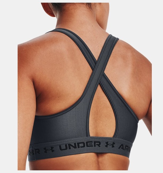 Gri Kadın UA Crossback Mid Spor Sütyeni